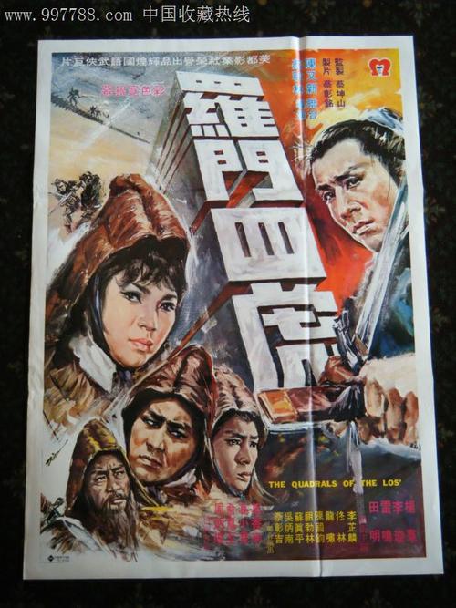 学士学位证怎么制作