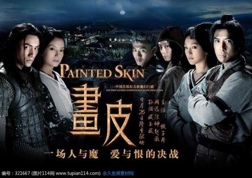 作假远东国立交通大学毕业证